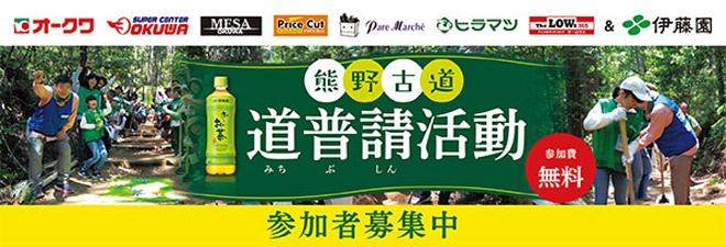 �I�[�N���~�ɓ����@�F��Ó��y�������z�������L�����؁[��