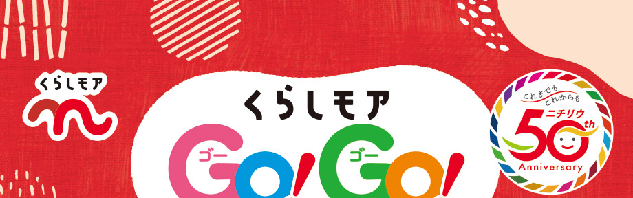 炵Av[gLy[