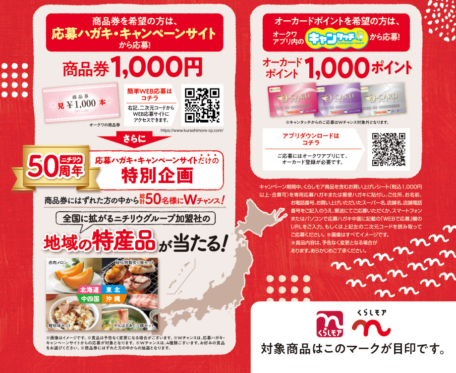 炵Av[gLy[