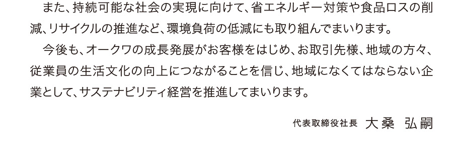 gbvbZ[W