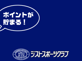 �|�C���g�����܂�I