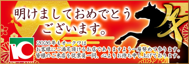 �N�n�̂����A