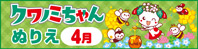 Nm~ʂ肦
