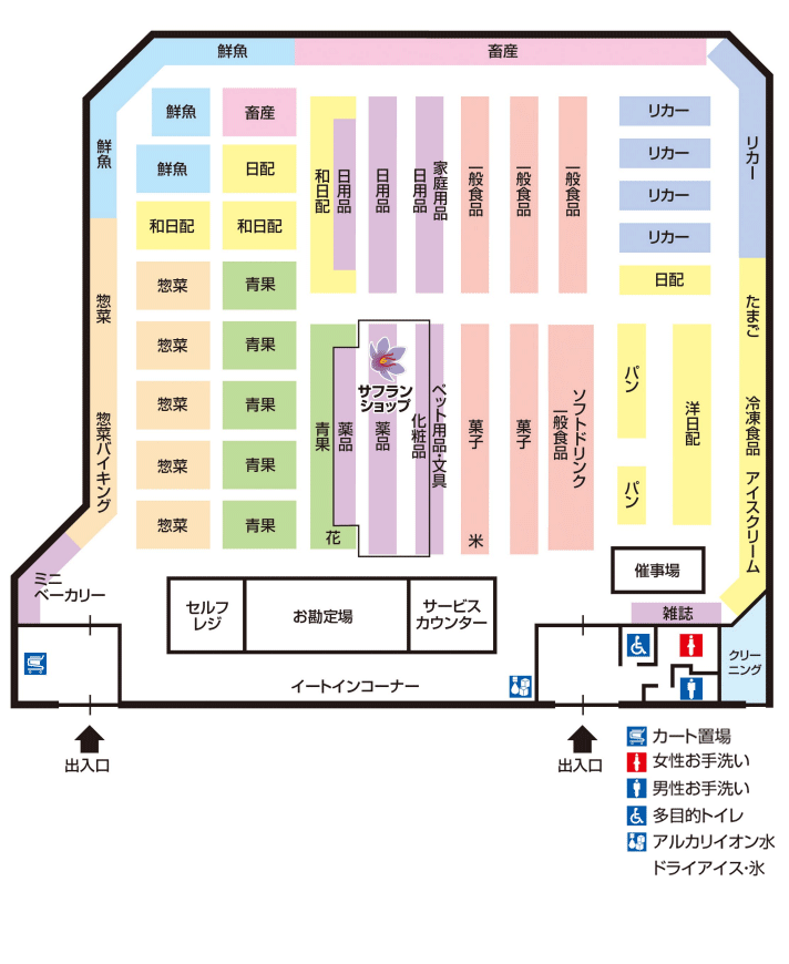 哌X@ꃌCAEg}