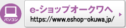 e-VbvI[N