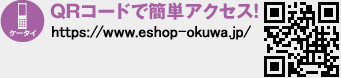 QRR[h