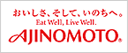 味の素