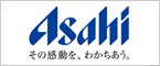 アサヒ