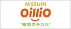 日清オイリオ