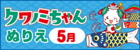 Nm~ʂ肦