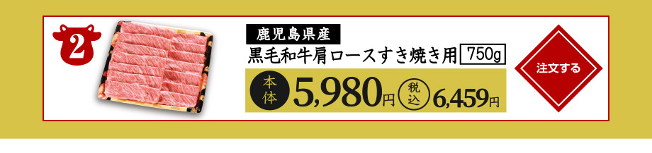e-VbvI[Nւ̃N