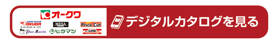 ̓MtgJ^Oւ̃N