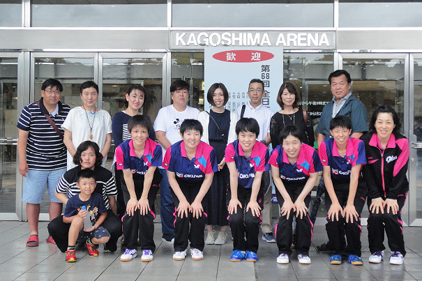 平成29年度全日本実業団卓球選手権大会