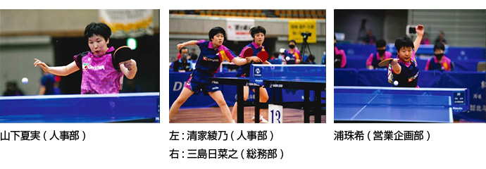 2022年度　前期日本卓球リーグ和歌山大会　