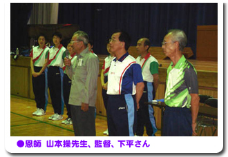 ���t �R�{���搶�A�ēA��������