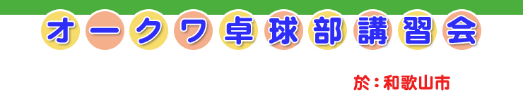 �u�K��