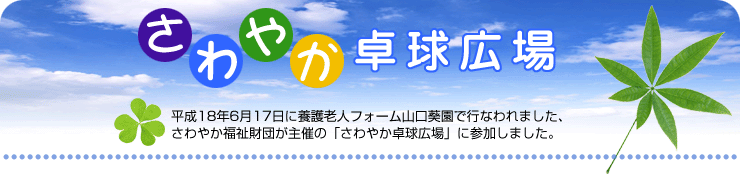 ����₩�싅�L��