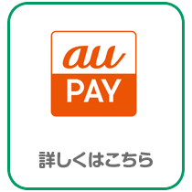 auyC