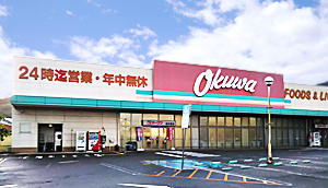 オークワ 桜井東店