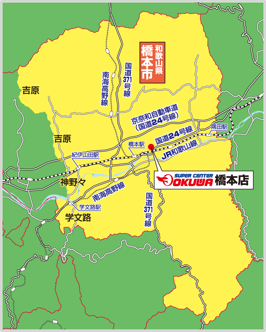 �z�B�G���A