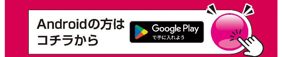�I�[�N���A�v���a����