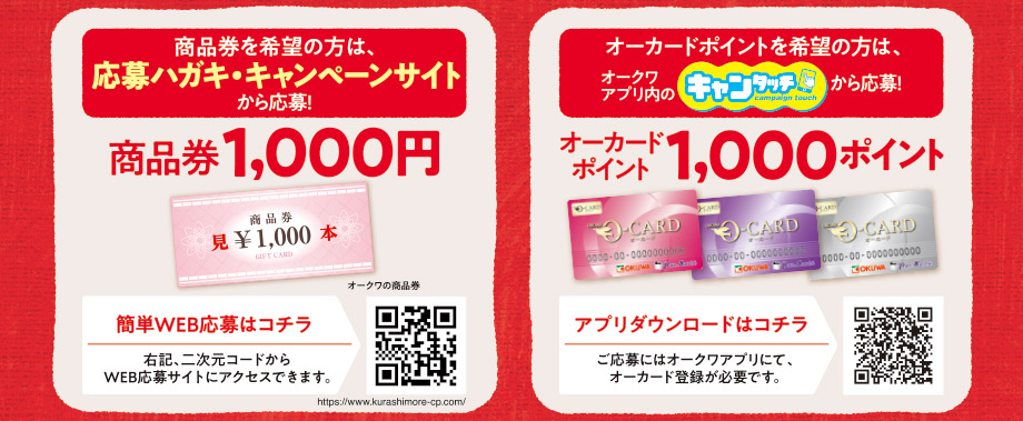 炵AGo!Go!Ly[ 2e