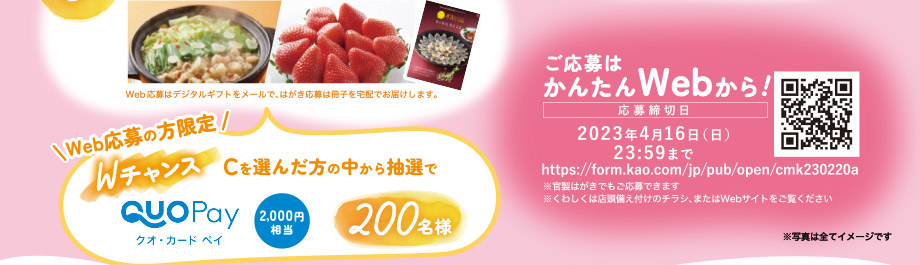 85j`EEԉuLy[v