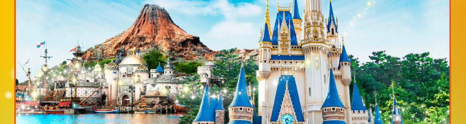 Ucc 東京ディズニーリゾートキャンペーン 有効期間 11 から12 30まで 応募締切 1 6まで Ucc 東京ディズニーリゾートキャンペーン 有効期間 11 から12 30まで 応募締切 1 6まで