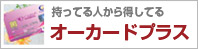 I[J[h