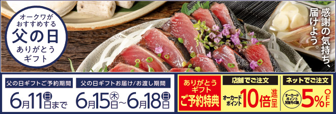 ̓肪ƂMtg