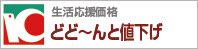 I[N65Niǂǁ`ƒl