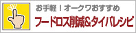 t[hX팸^CpVs