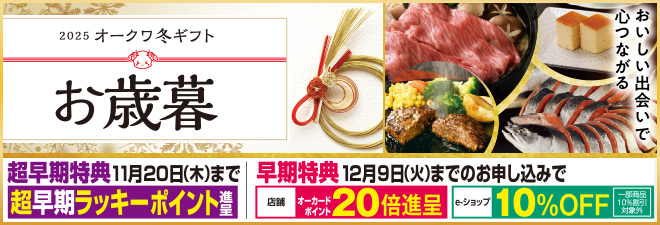 ~Mtg(Ε)
