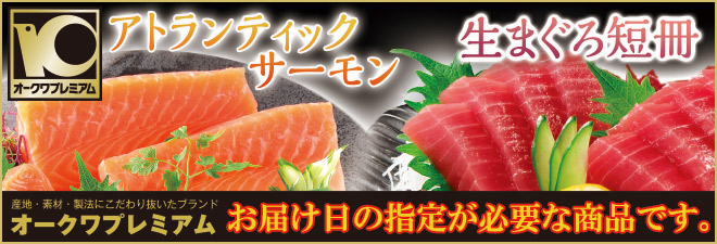 ~Mtg(I[Nv~AyMowiT[zAgeBbNT[Aa̎RYY܂Z)