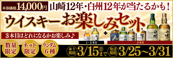 �v���~�A���E�C�X�L�[���y���݃Z�b�g