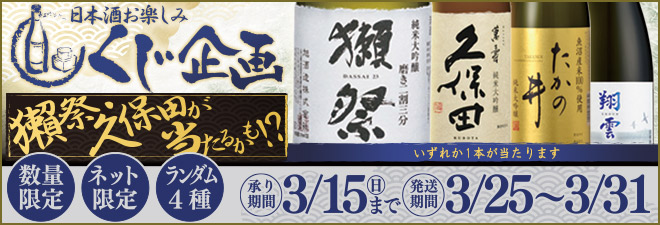 ���{�����y���݂������