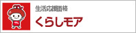 ���炵���A�����������i