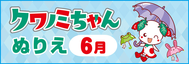 Nm~ʂ肦