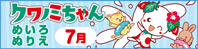 Nm~ʂ肦