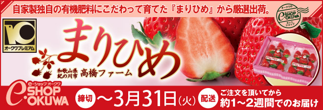 �����t�@�[���̂܂�Ђ�