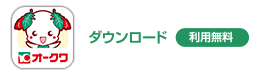 I[NAv