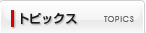 gsbNX