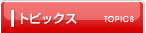 gsbNX