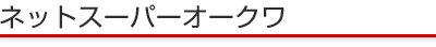 lbgX[p[I[N