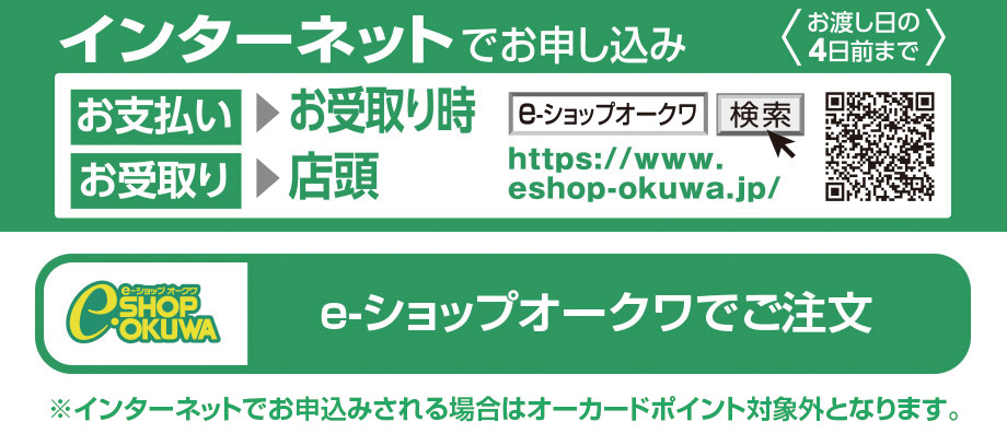 e-VbvI[Nւ̃N