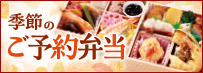 �G�߂̂��\��ٓ�