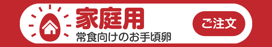 e-�V���b�v�I�[�N���ւ̃����N