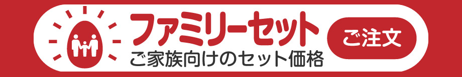 e-�V���b�v�I�[�N���ւ̃����N