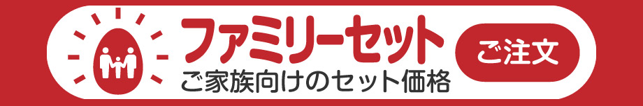 e-�V���b�v�I�[�N���ւ̃����N