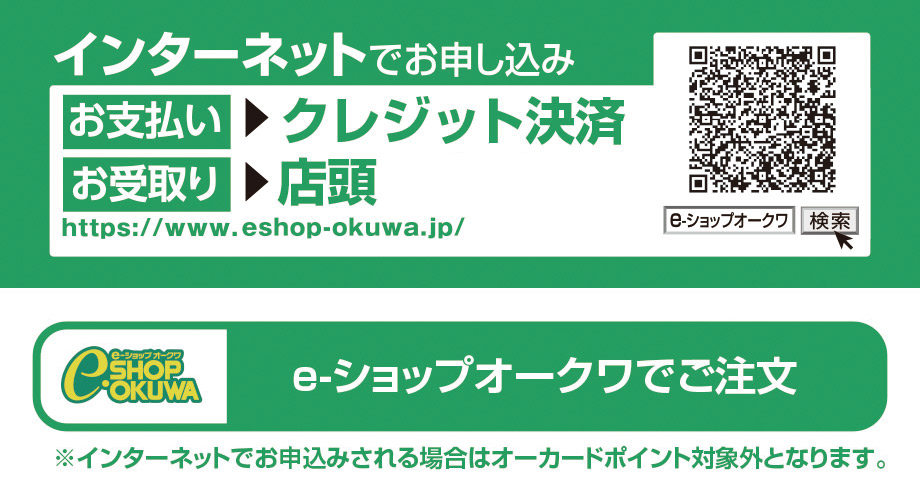 e-VbvI[NLb`[ACe\̔ւ̃N